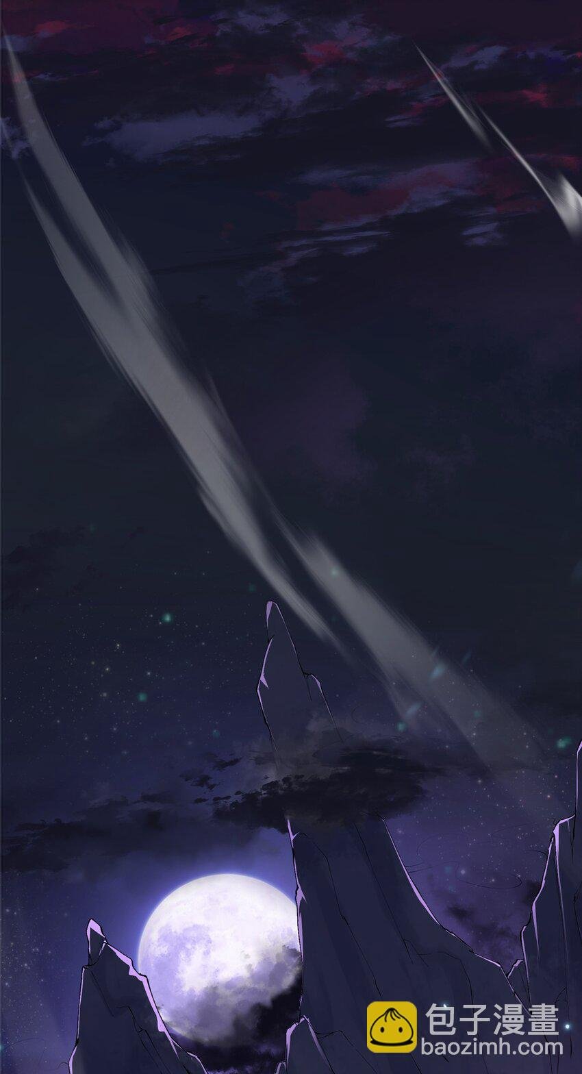 001 天不生我路朝歌！