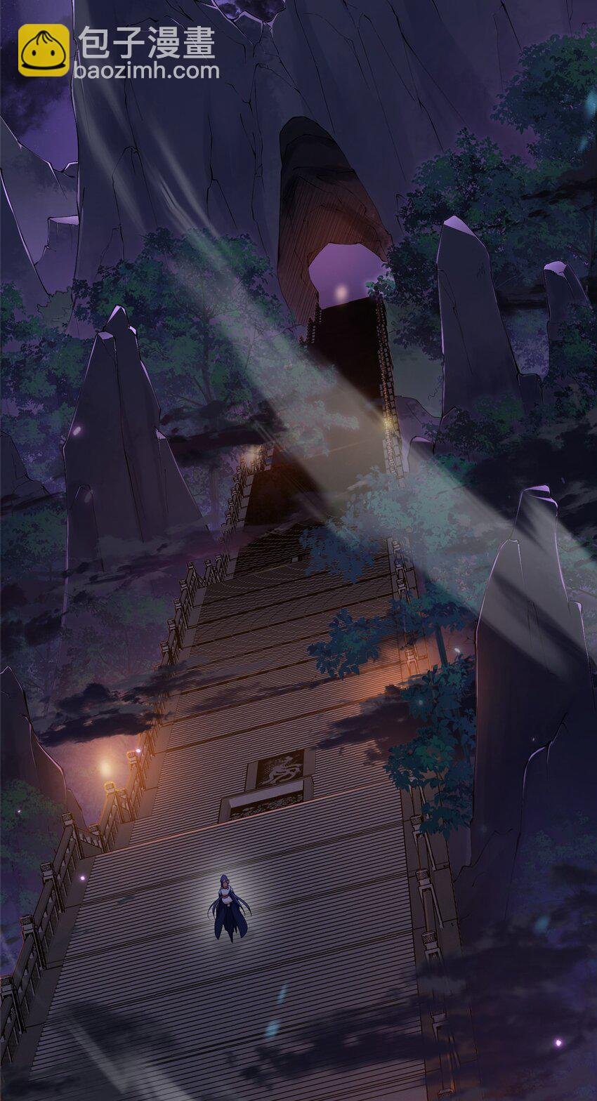 001 天不生我路朝歌！