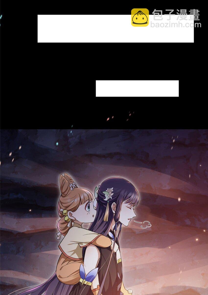 001 天不生我路朝歌！