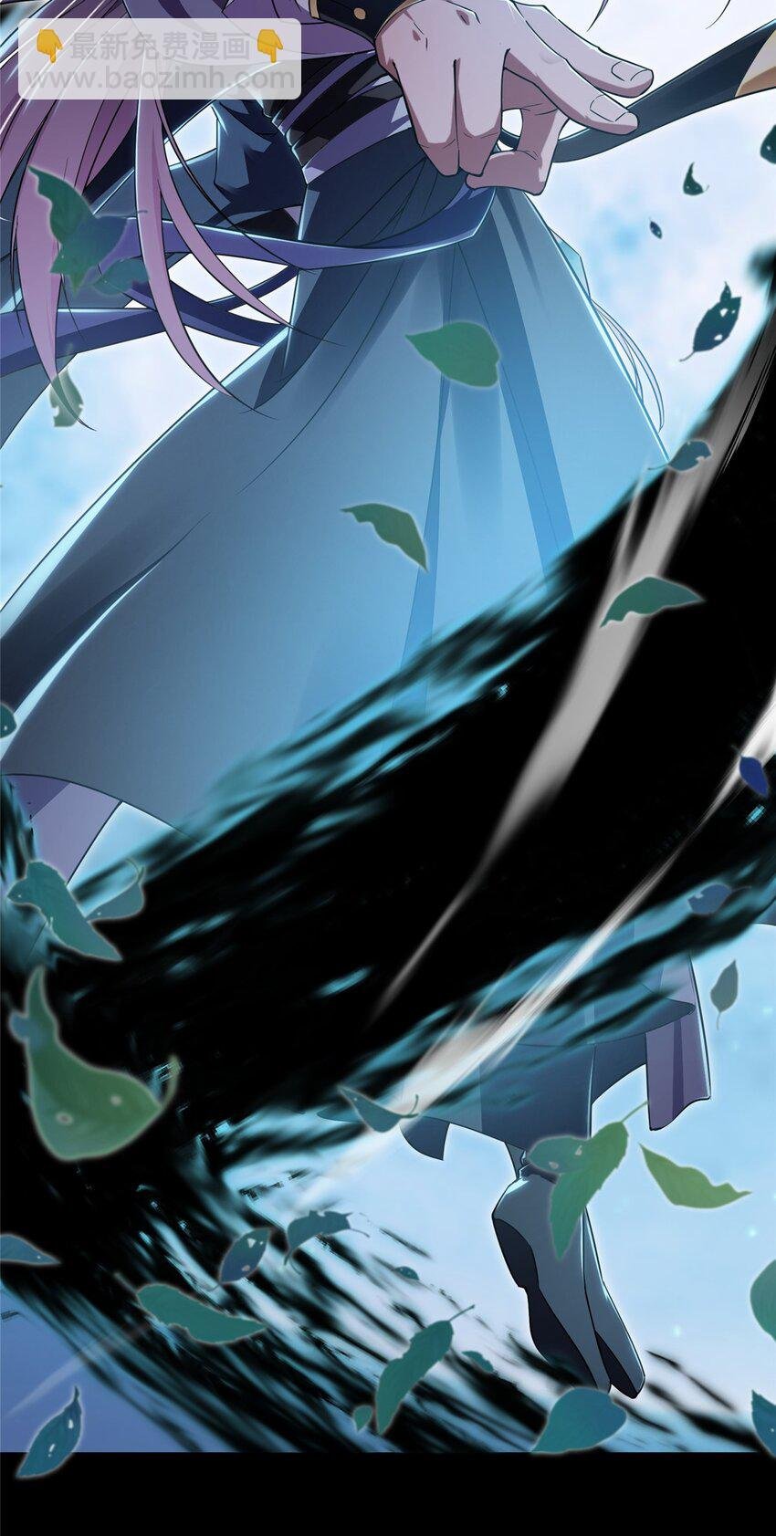 001 天不生我路朝歌！