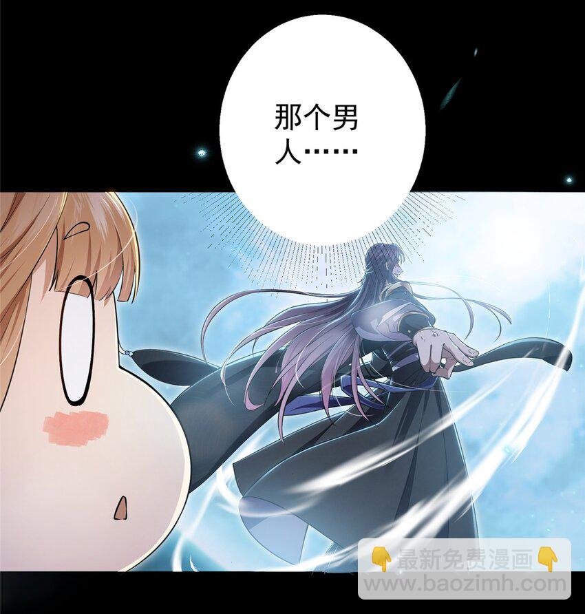 001 天不生我路朝歌！