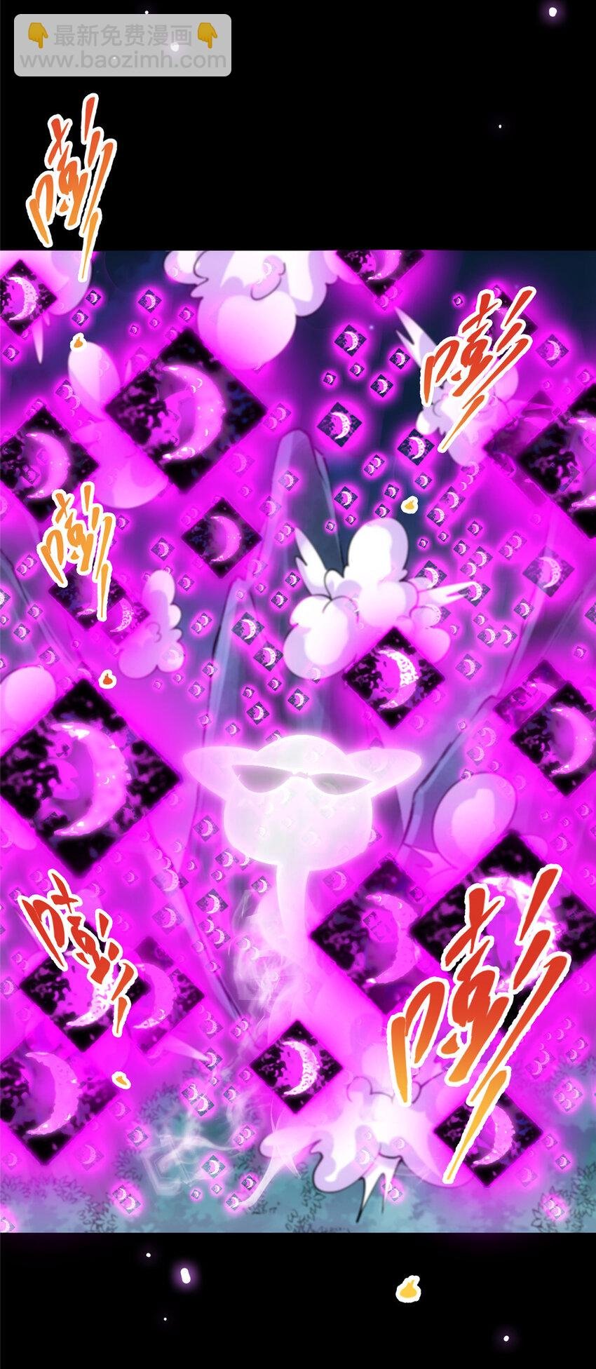 046 以0充为耻
