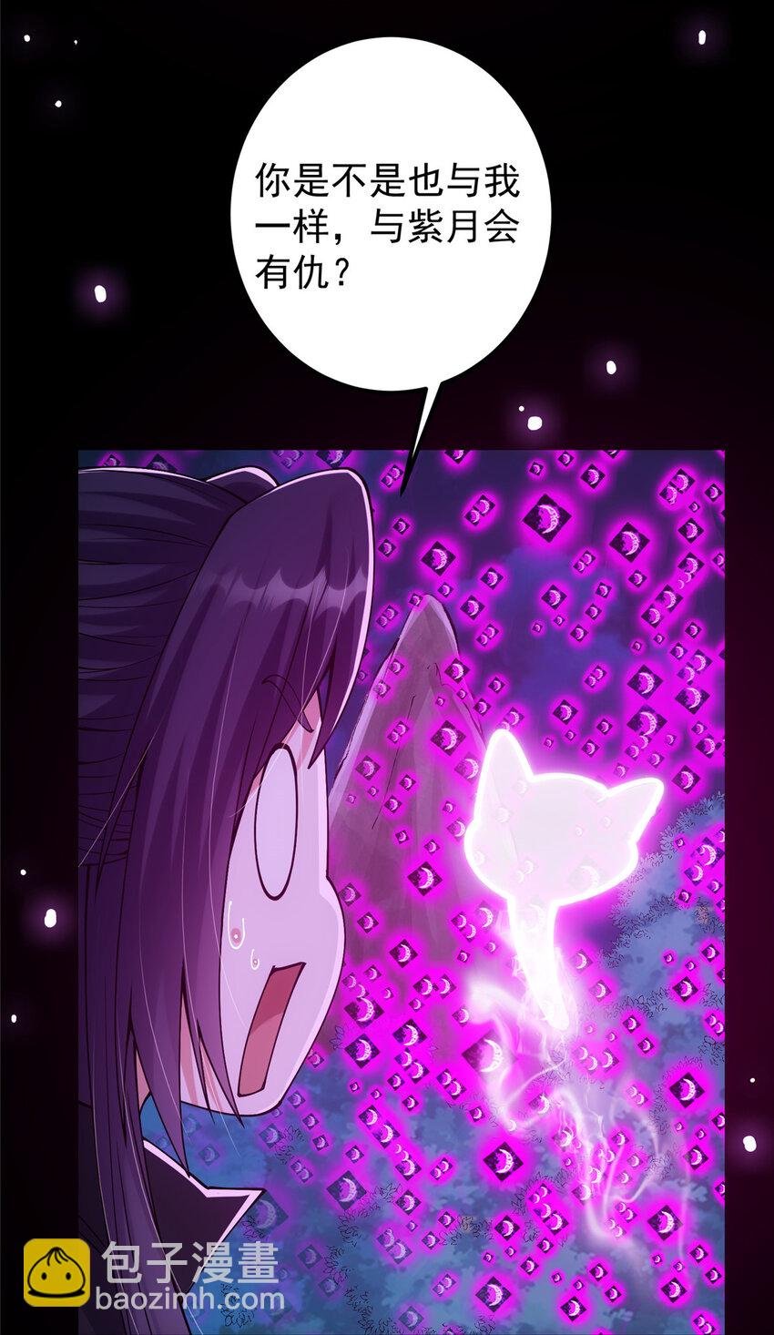 046 以0充为耻