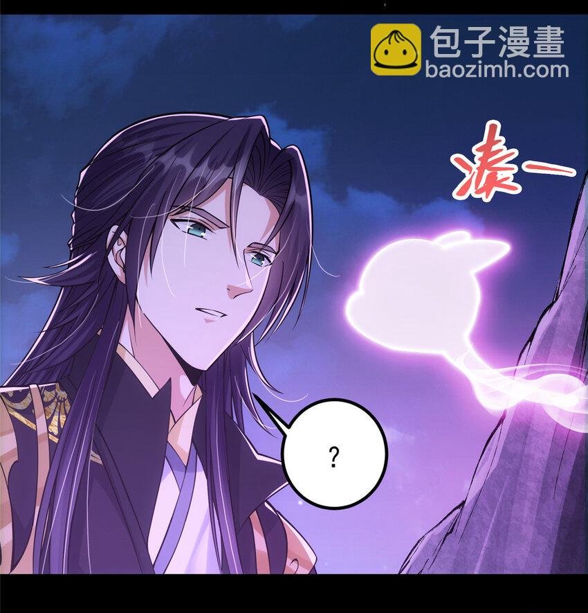046 以0充为耻