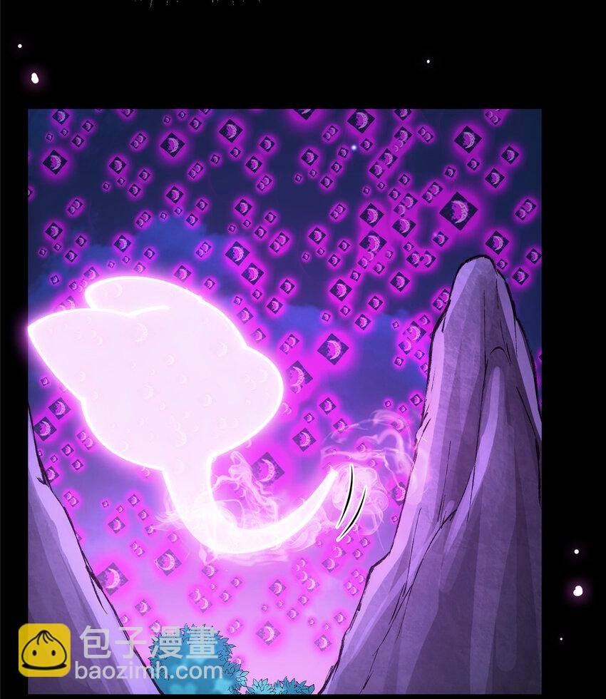 046 以0充为耻
