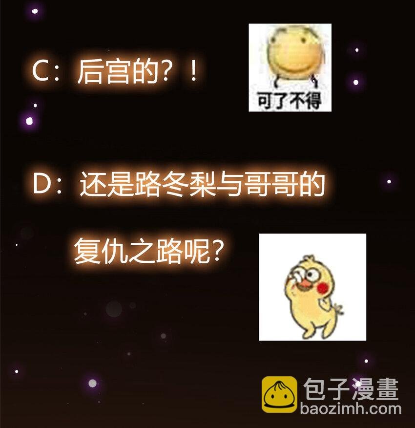 046 以0充为耻