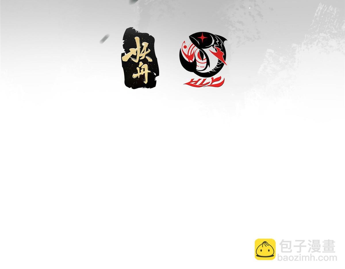493 叙州城的大秘密