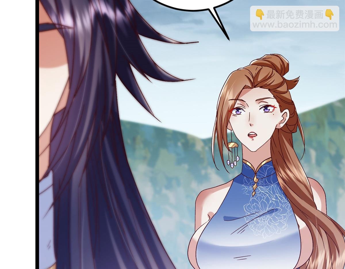 493 叙州城的大秘密