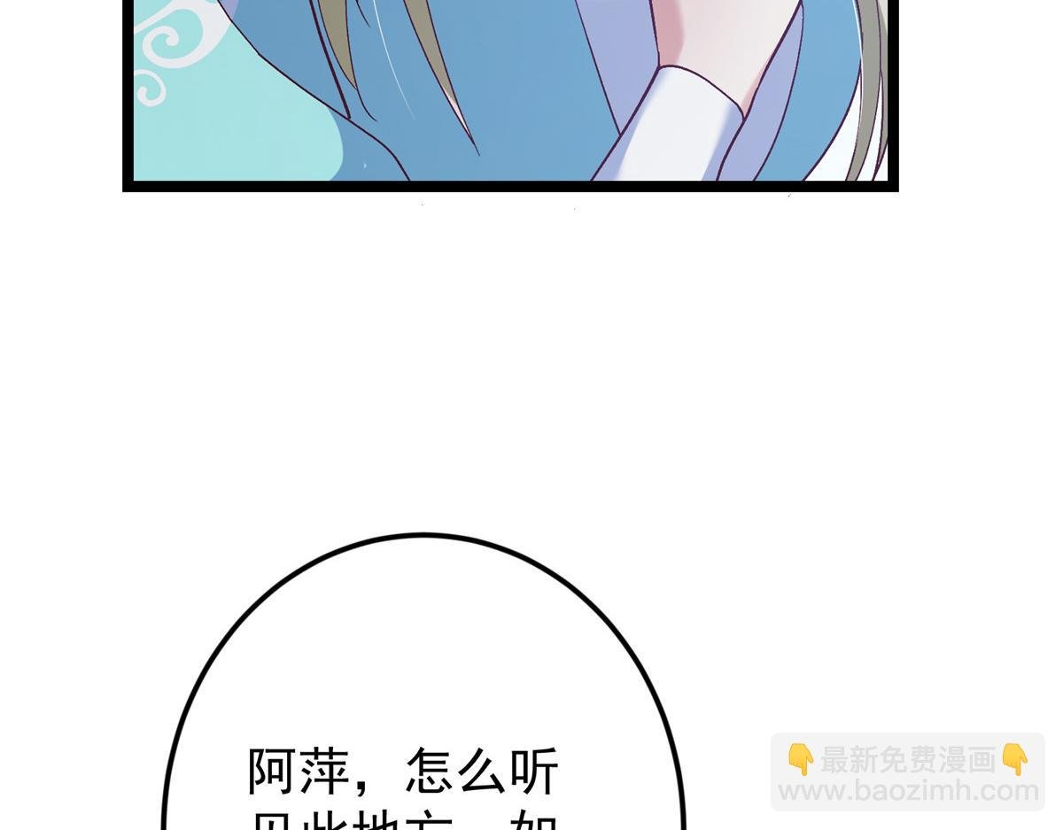 493 叙州城的大秘密