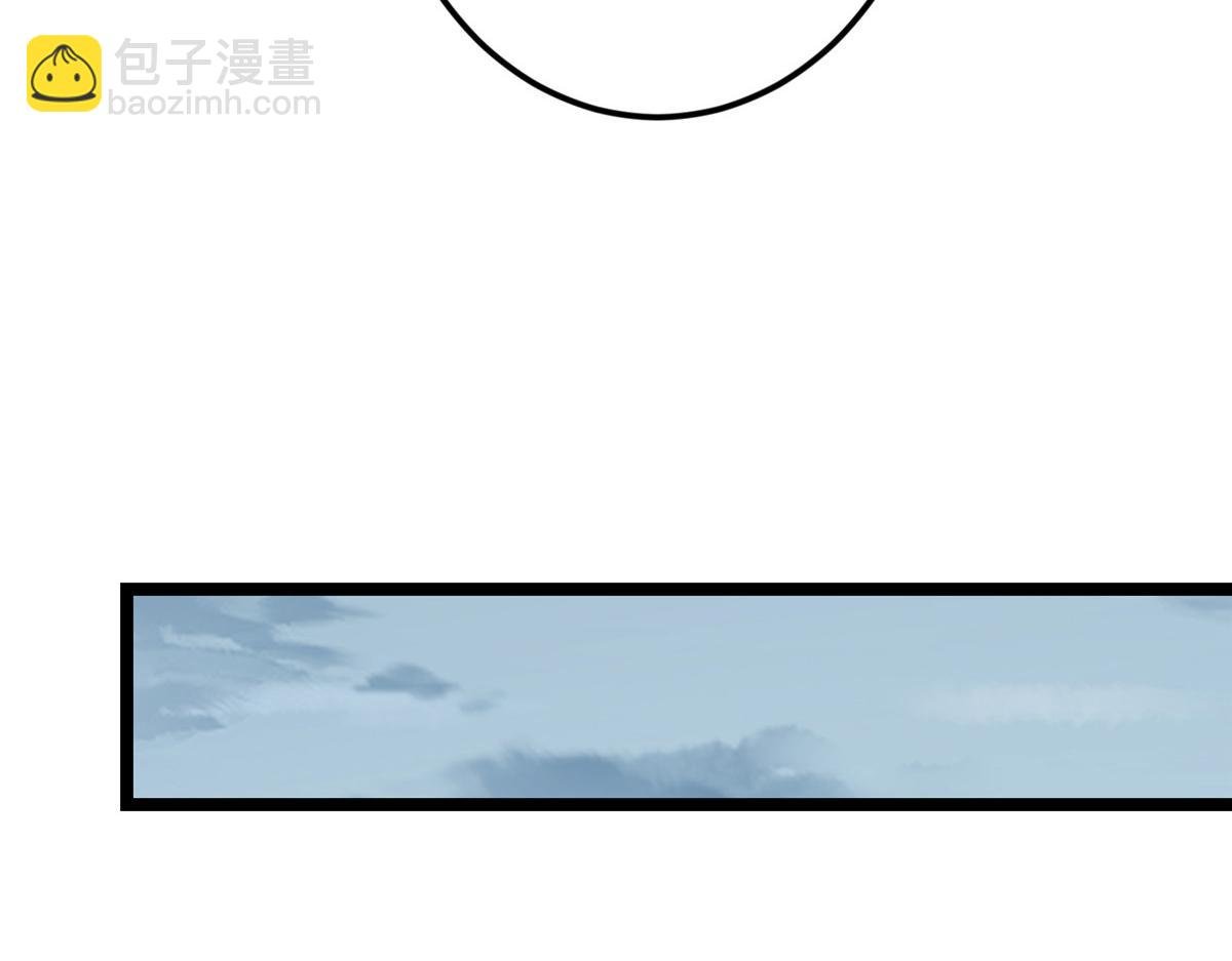 493 叙州城的大秘密