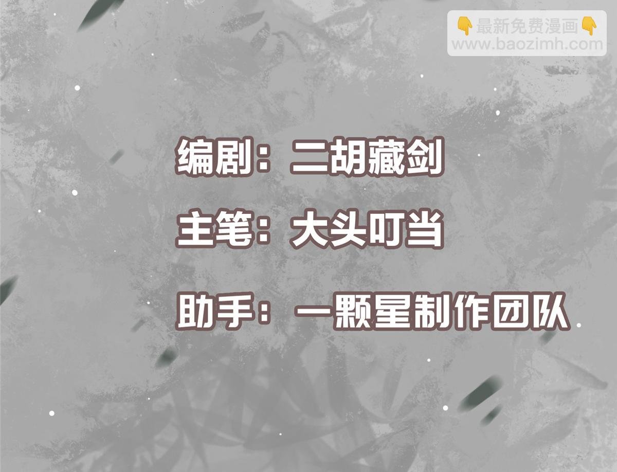 495 分头行动正式开始！