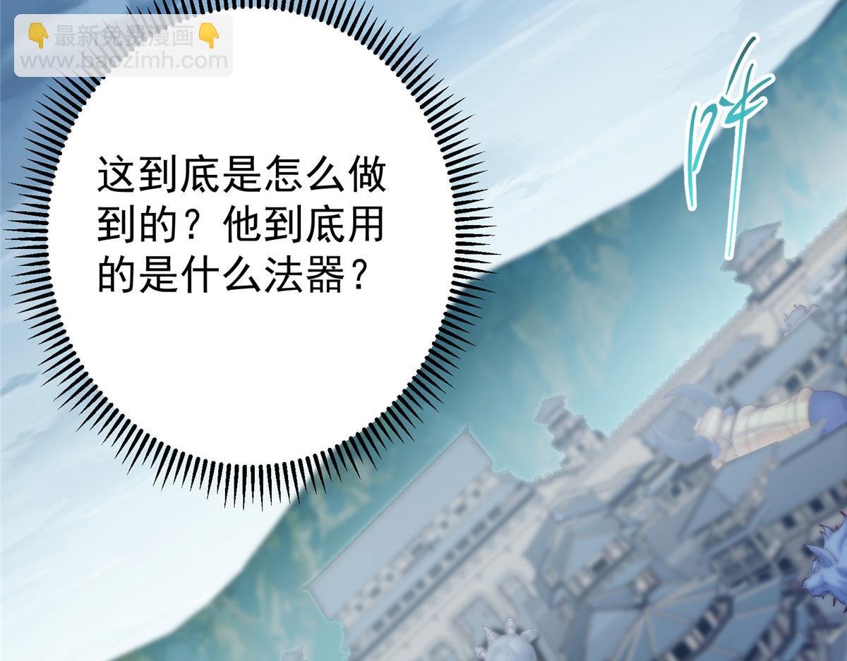 495 分头行动正式开始！