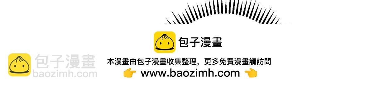 495 分头行动正式开始！