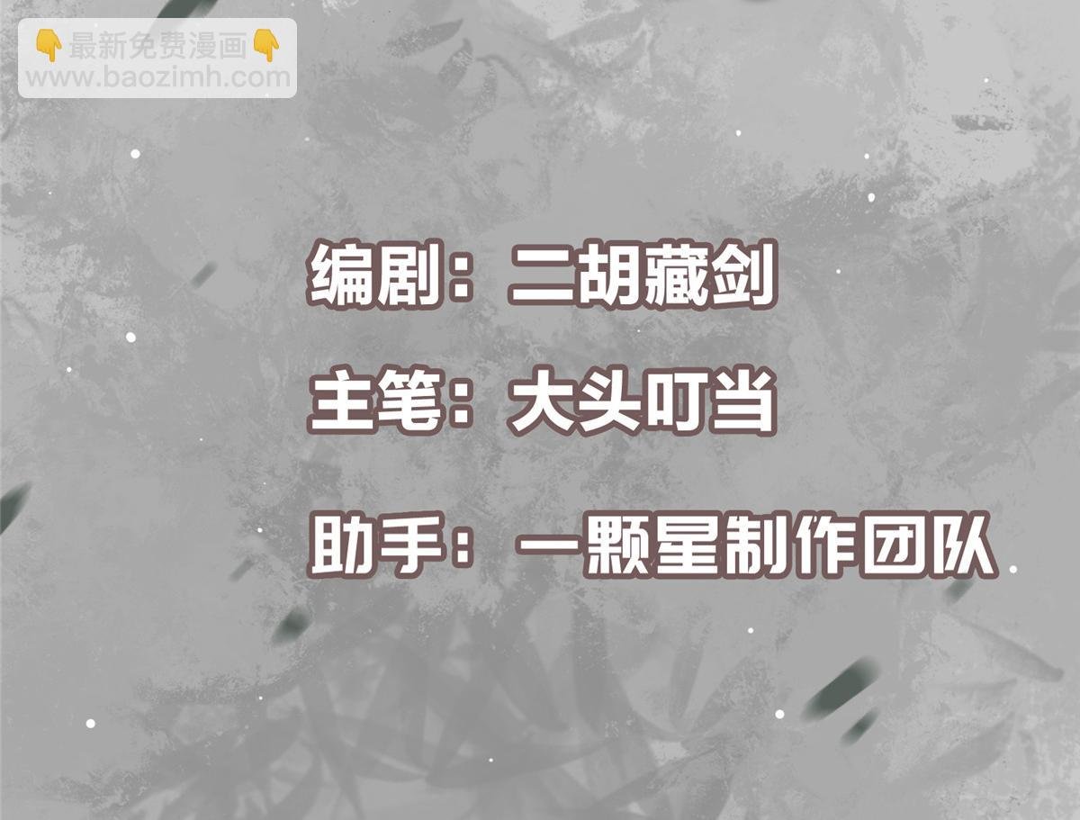496 这小子是在闹鬼吗？