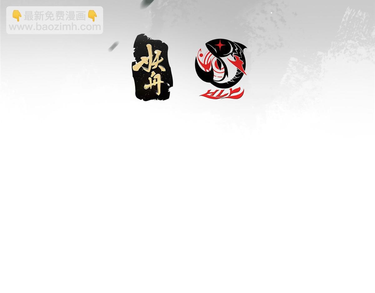 496 这小子是在闹鬼吗？