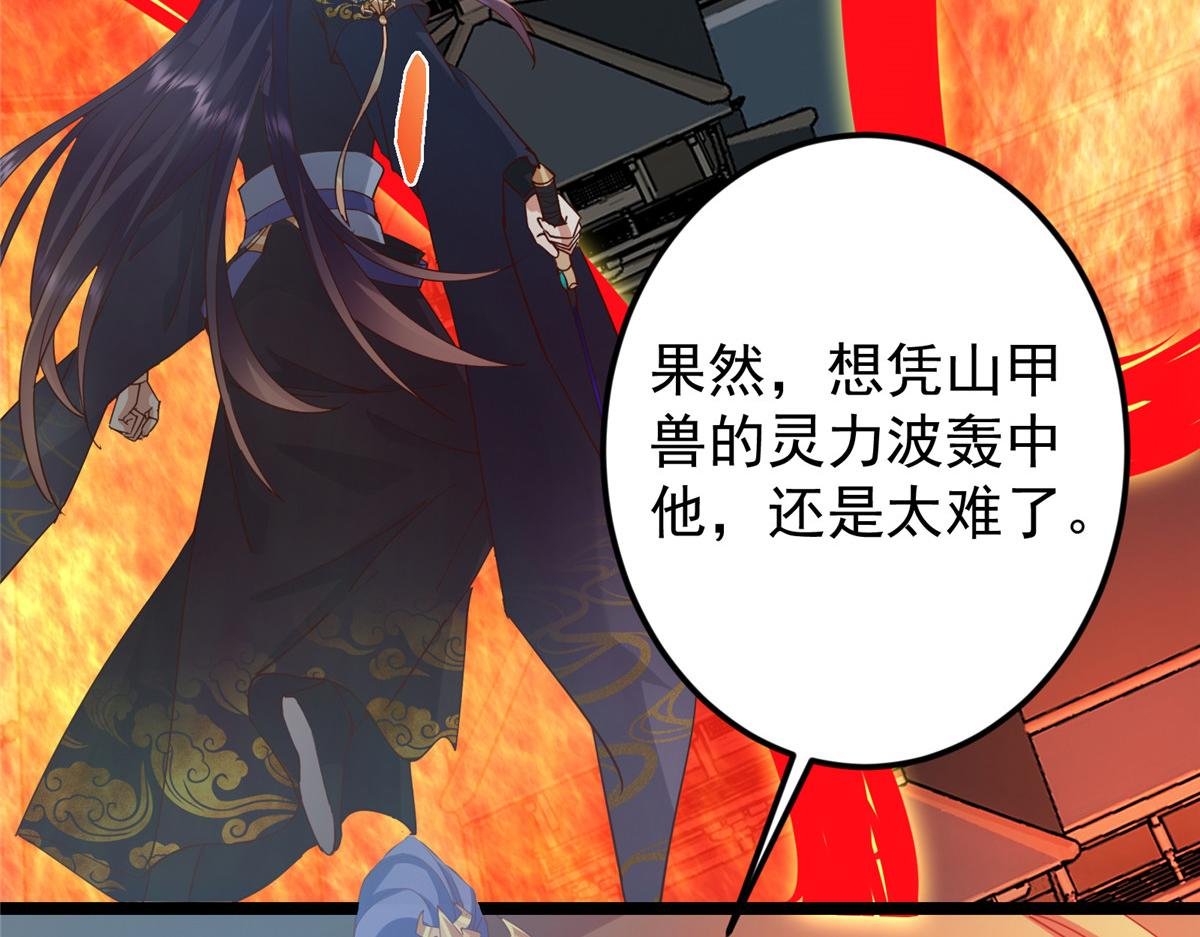 496 这小子是在闹鬼吗？
