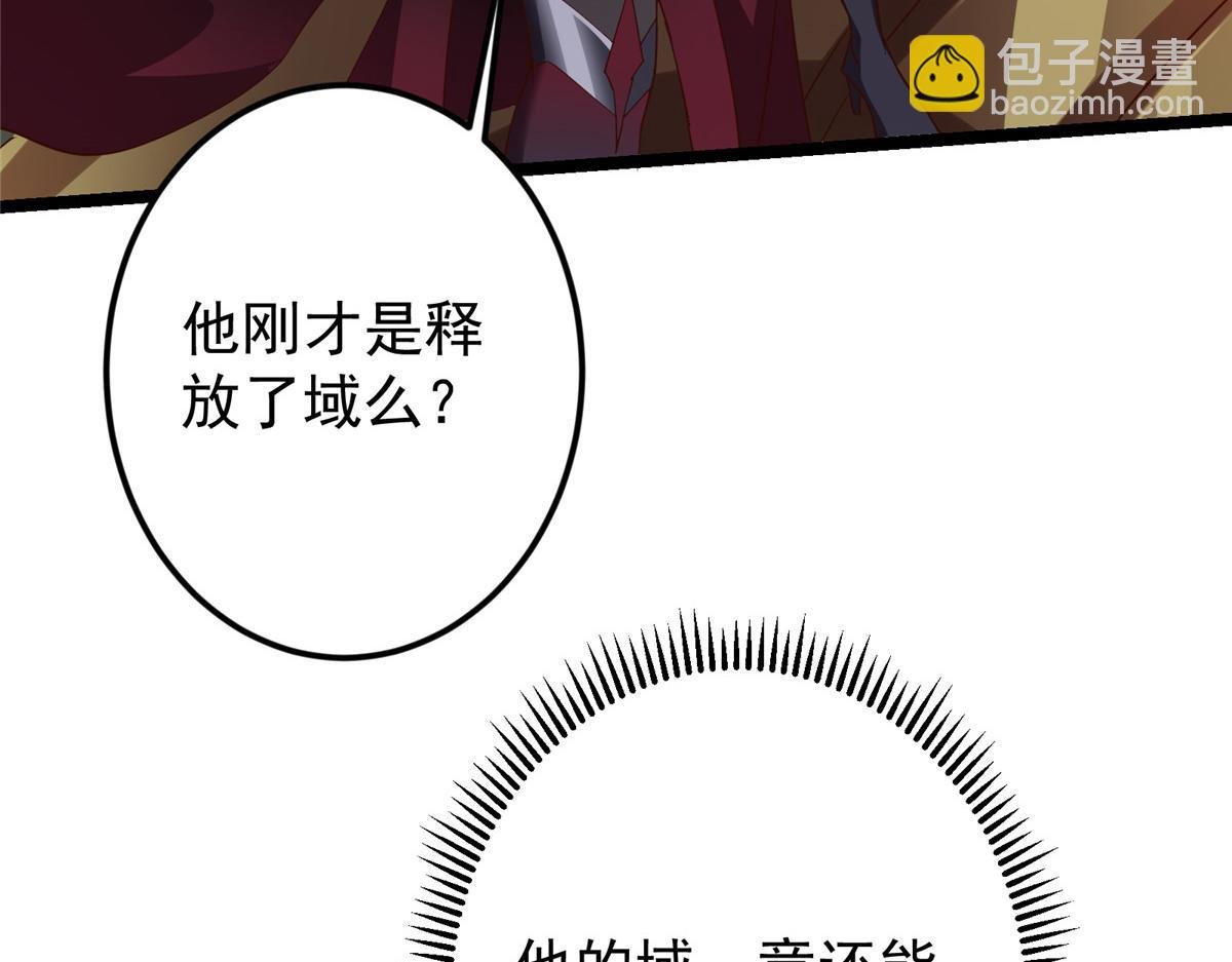496 这小子是在闹鬼吗？