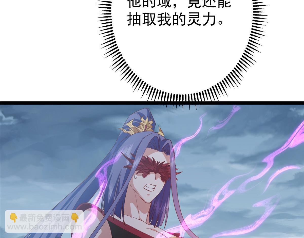 496 这小子是在闹鬼吗？