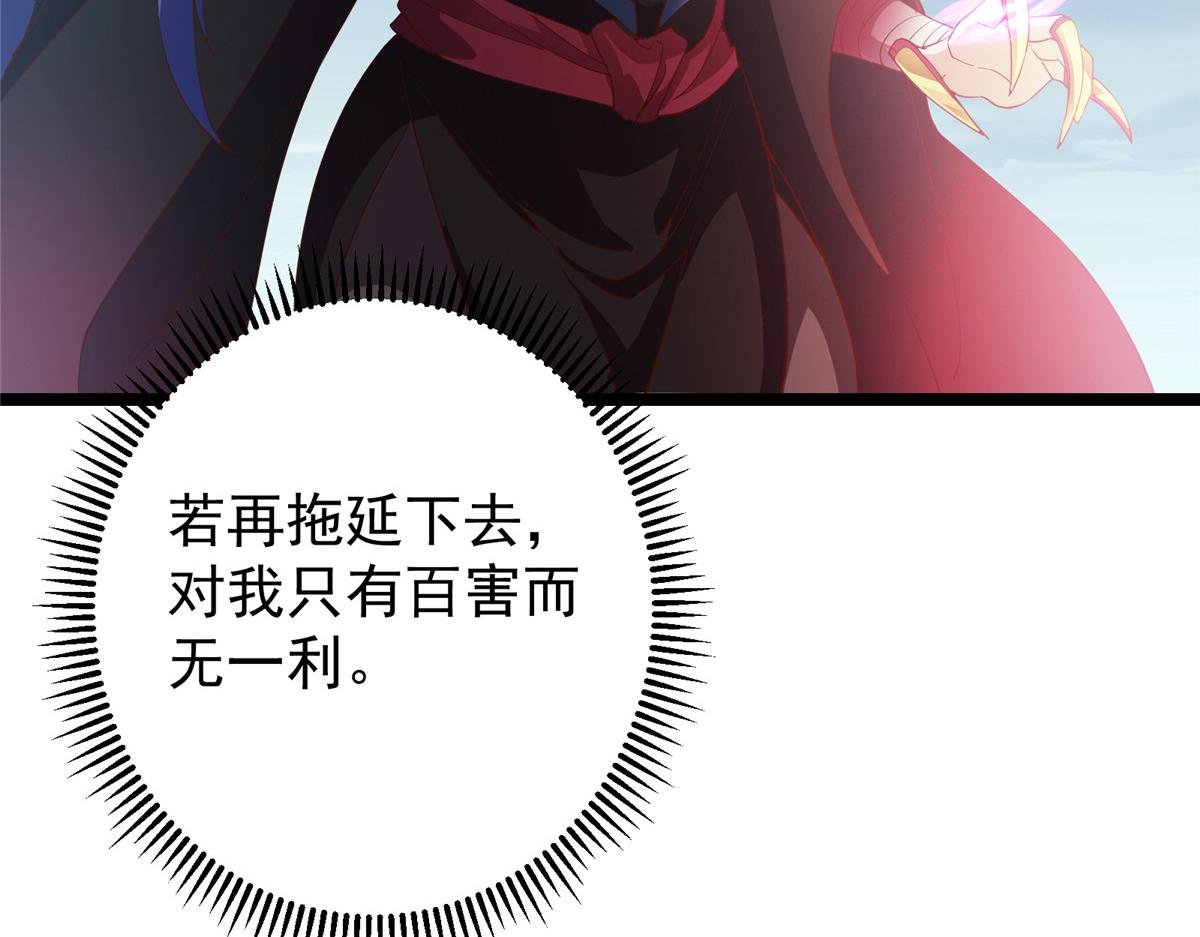 496 这小子是在闹鬼吗？