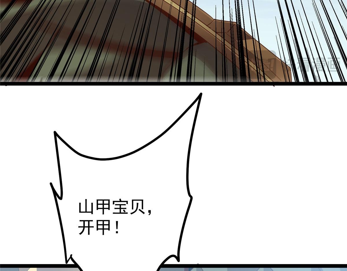 496 这小子是在闹鬼吗？