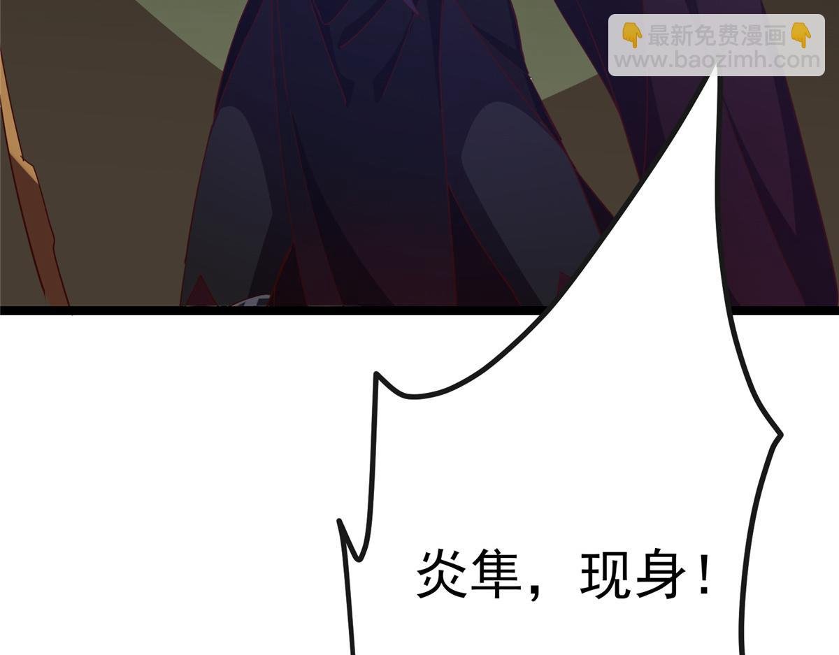 496 这小子是在闹鬼吗？