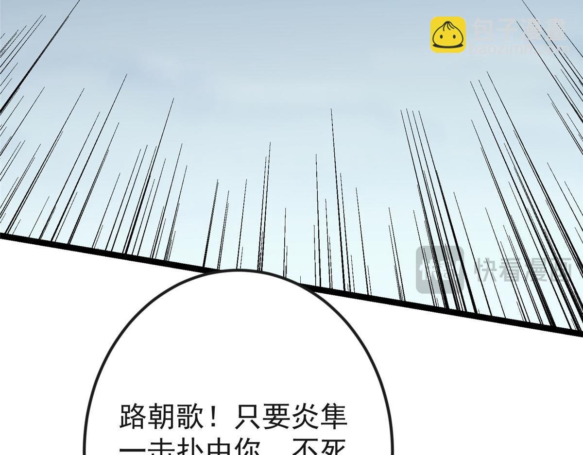 496 这小子是在闹鬼吗？