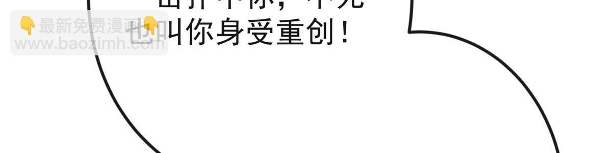 496 这小子是在闹鬼吗？