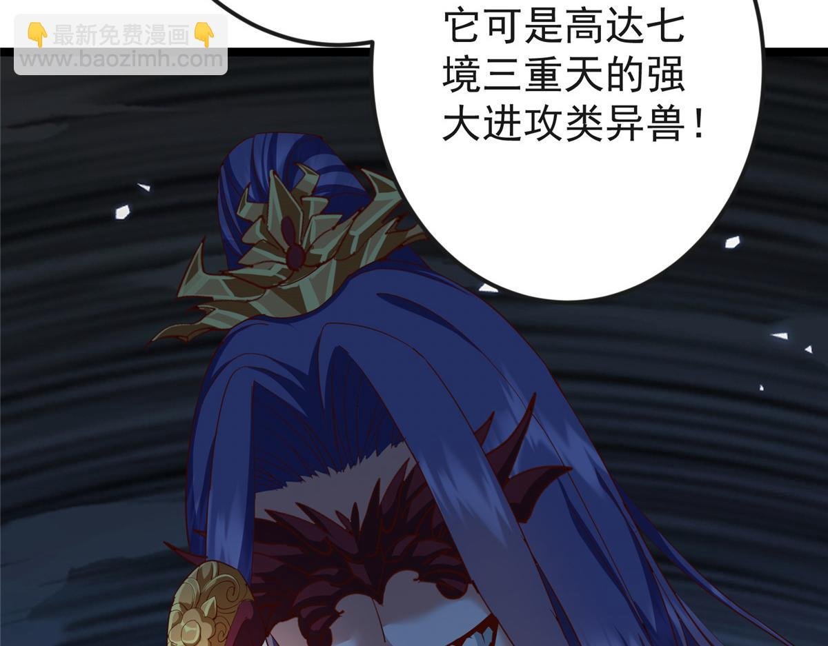 496 这小子是在闹鬼吗？
