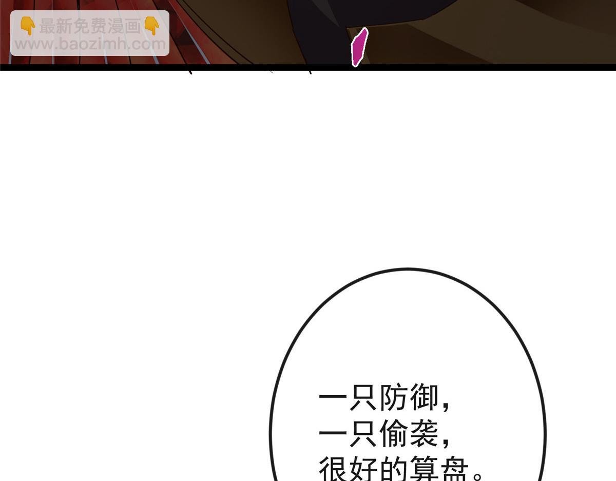 496 这小子是在闹鬼吗？