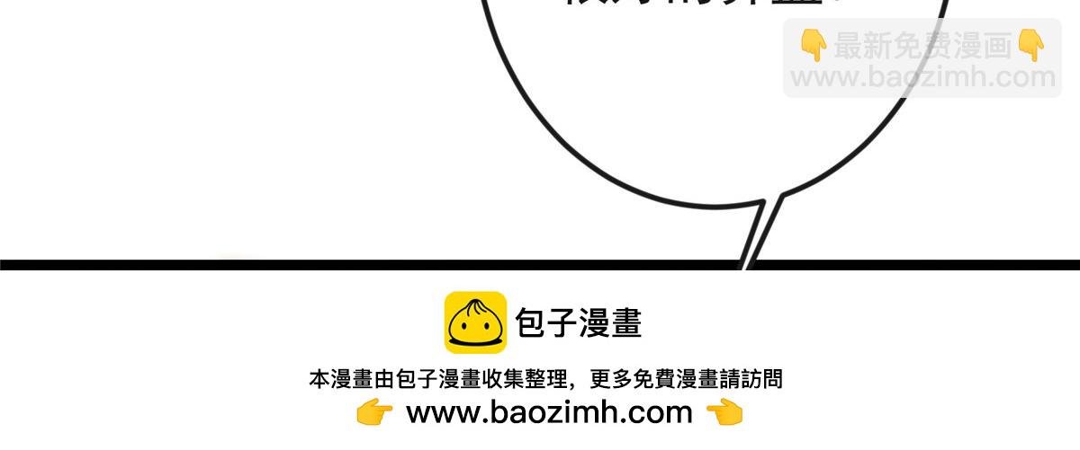 496 这小子是在闹鬼吗？