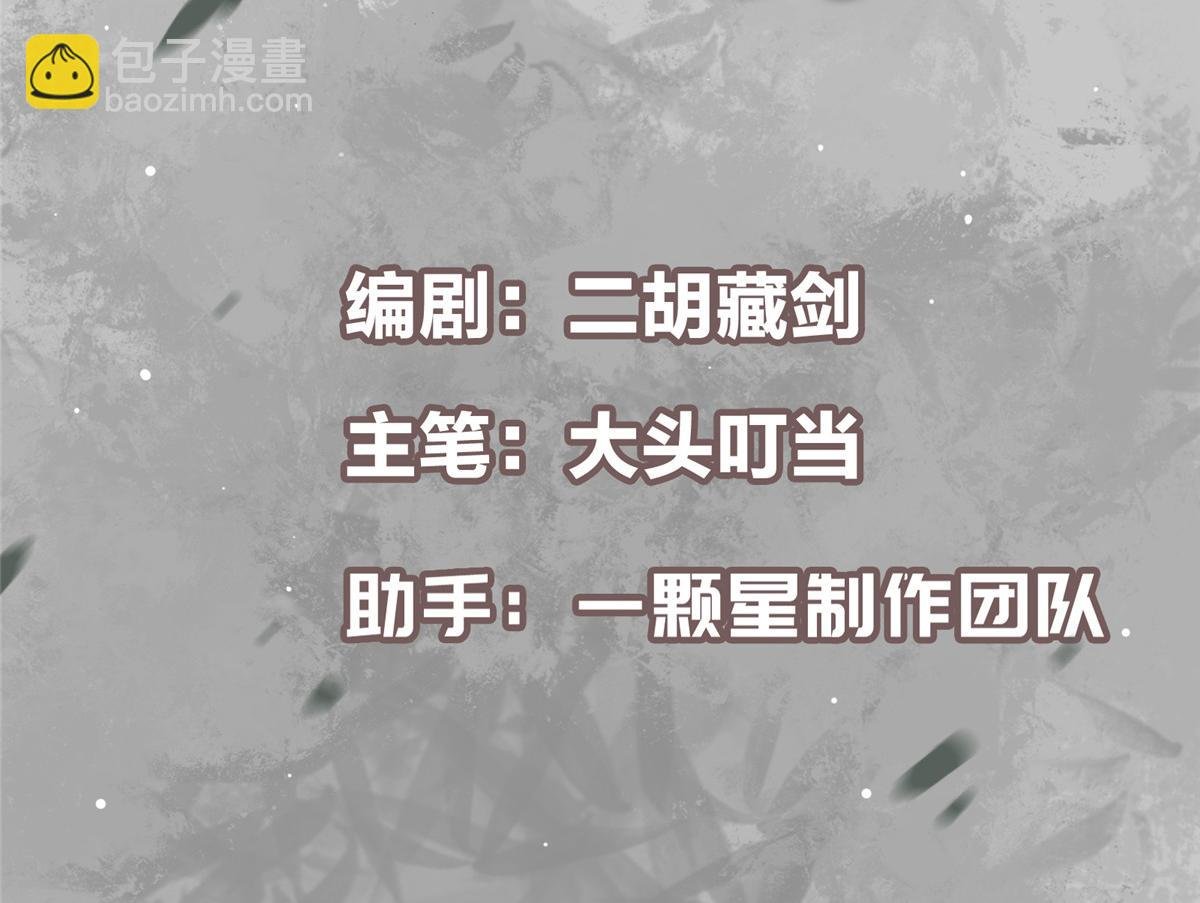497 什么叫做玩弄啊？