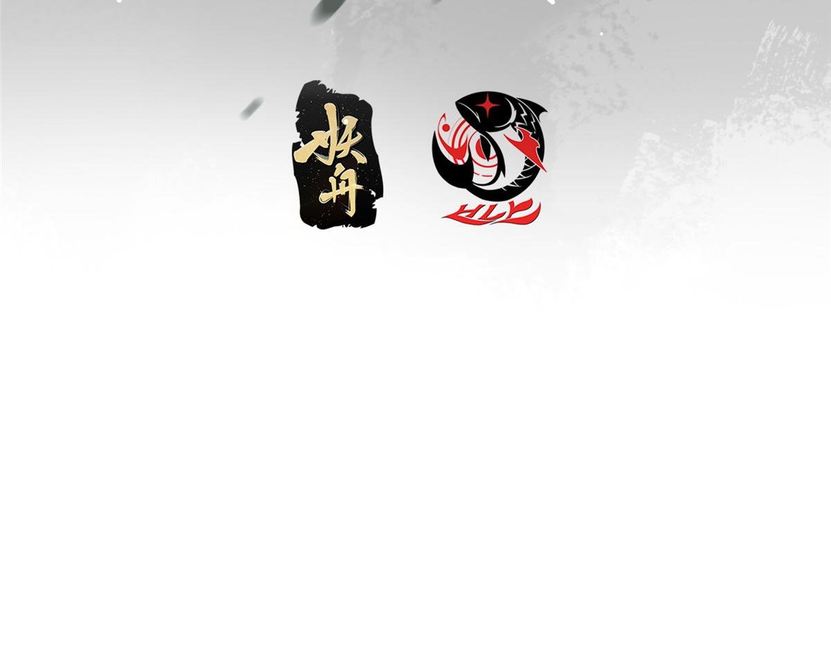 497 什么叫做玩弄啊？