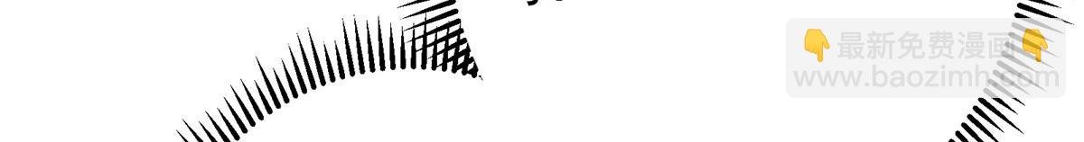 497 什么叫做玩弄啊？