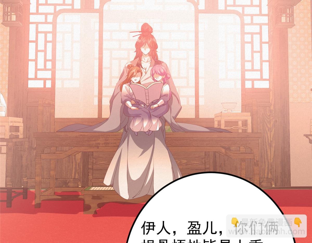 497 什么叫做玩弄啊？