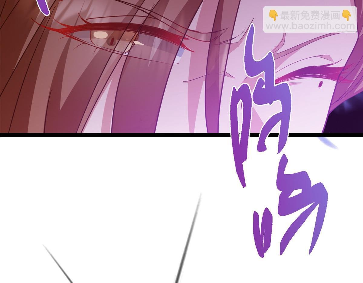 497 什么叫做玩弄啊？