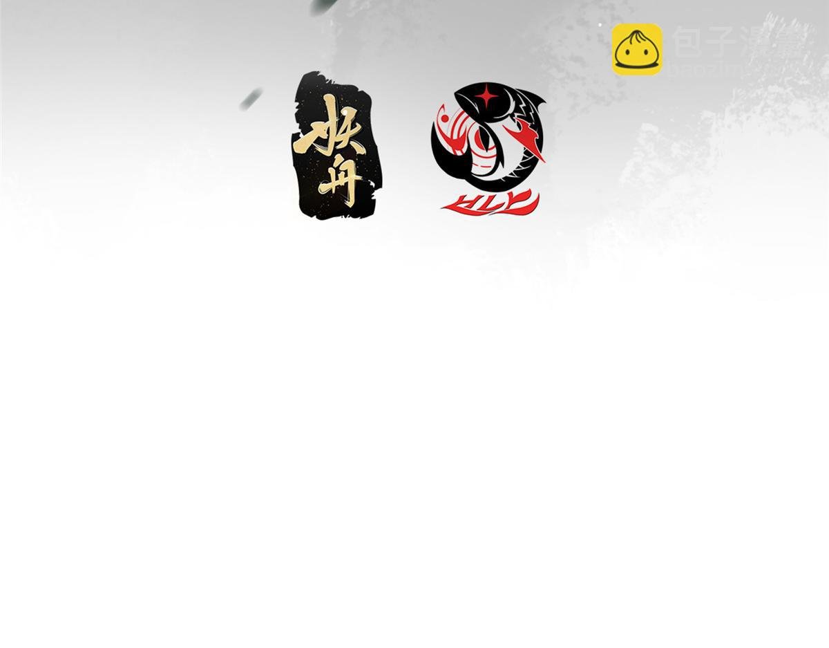 498 本座真的是很抢手！