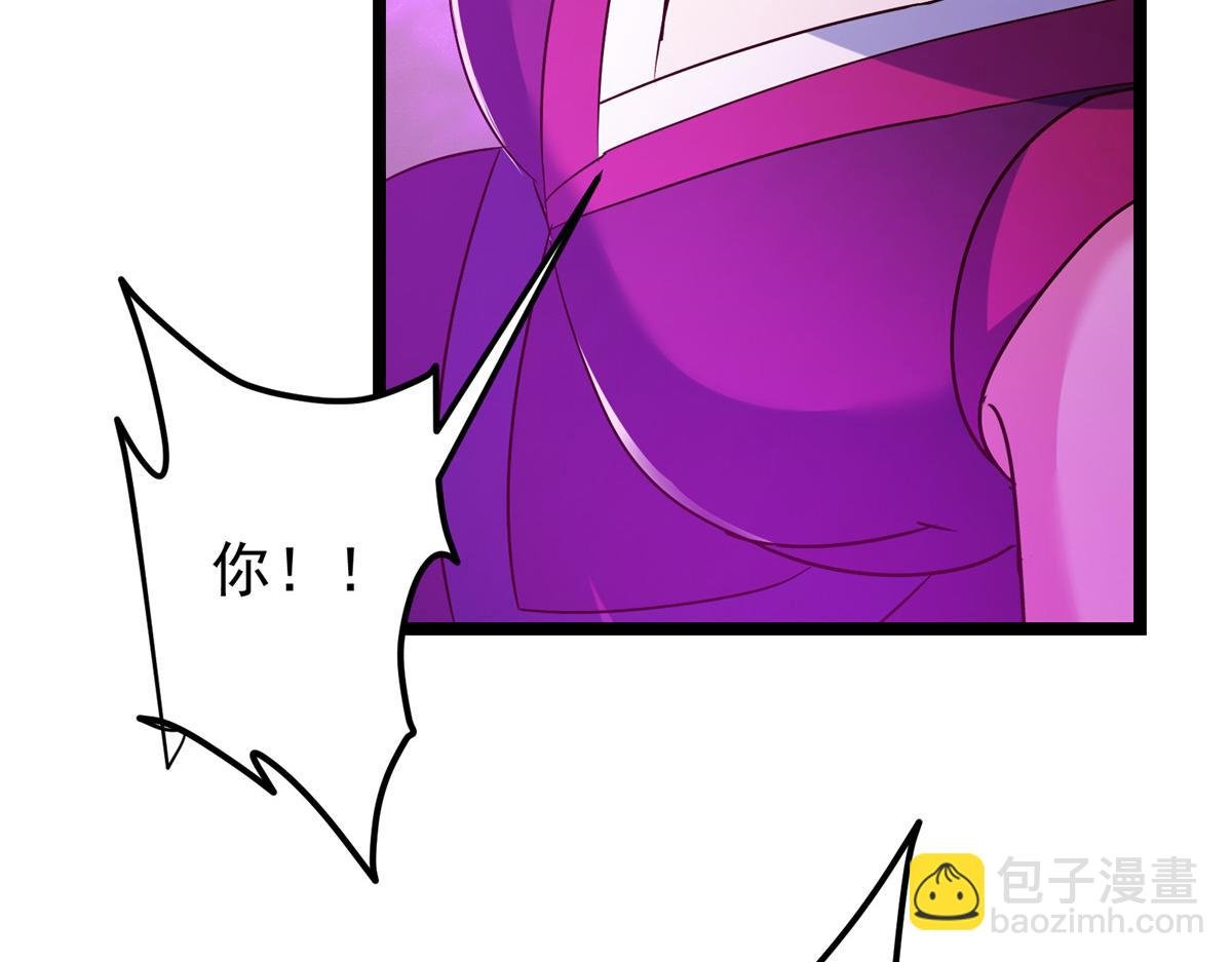 498 本座真的是很抢手！