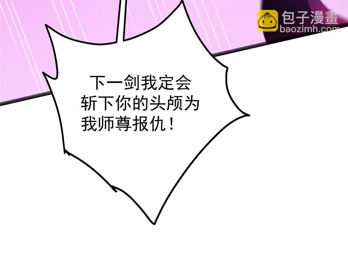498 本座真的是很抢手！