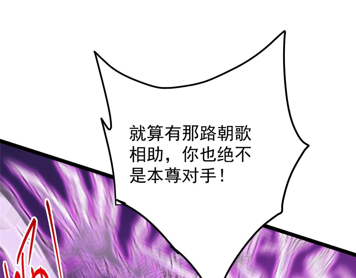 498 本座真的是很抢手！