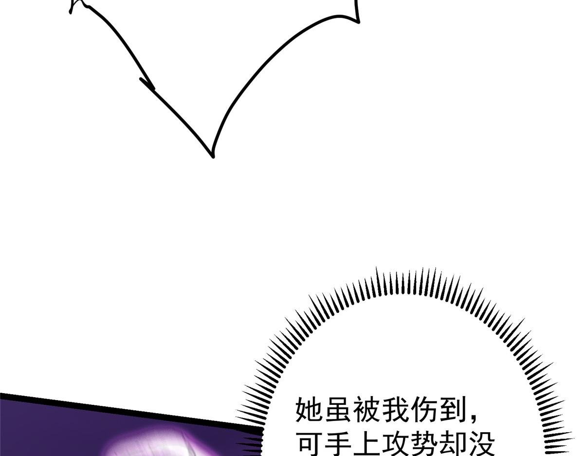 498 本座真的是很抢手！