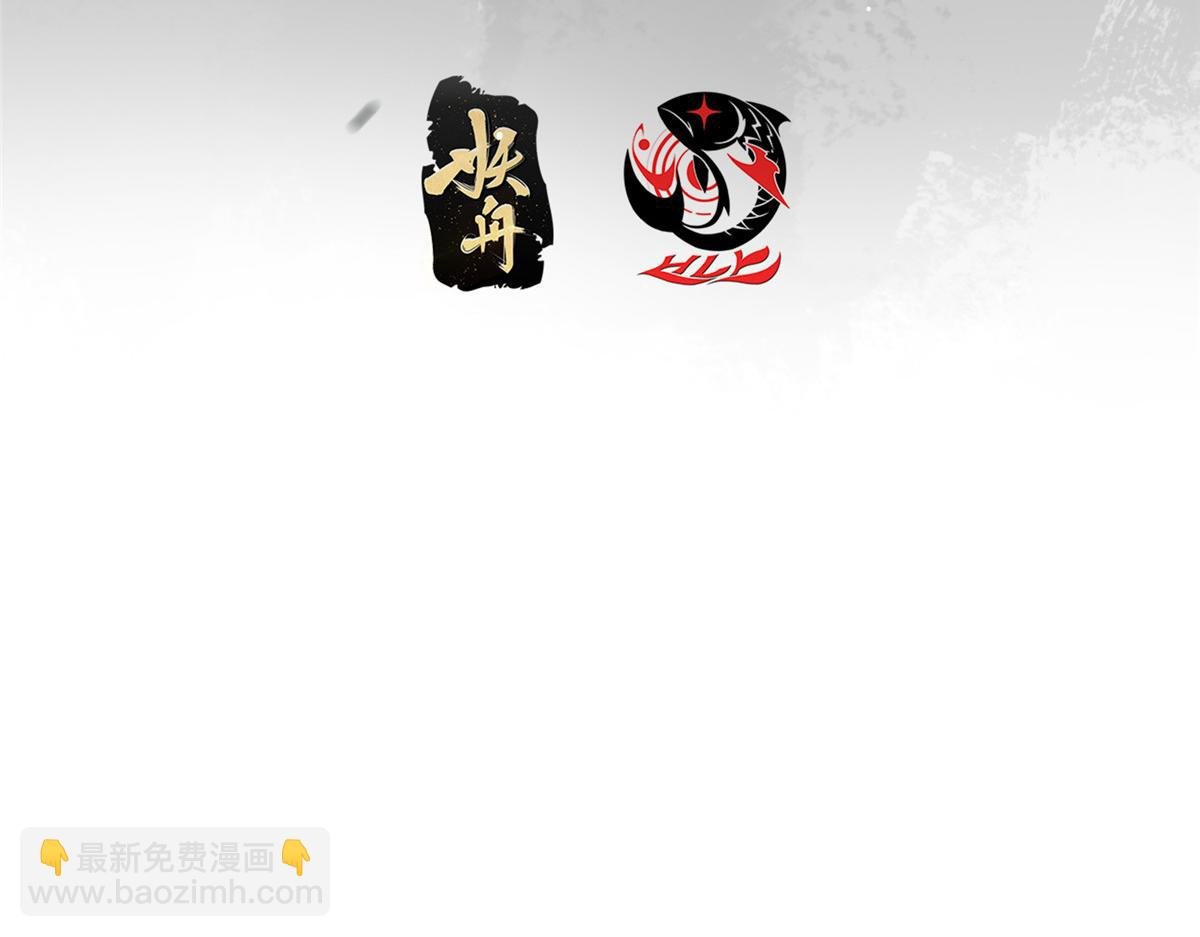499 楚伊人的纯爱之域