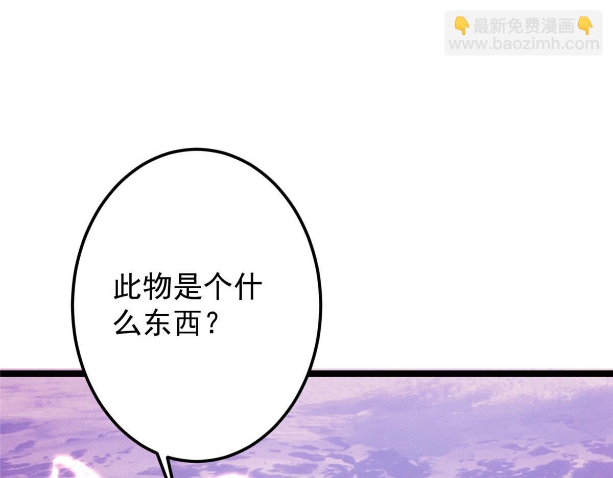 499 楚伊人的纯爱之域