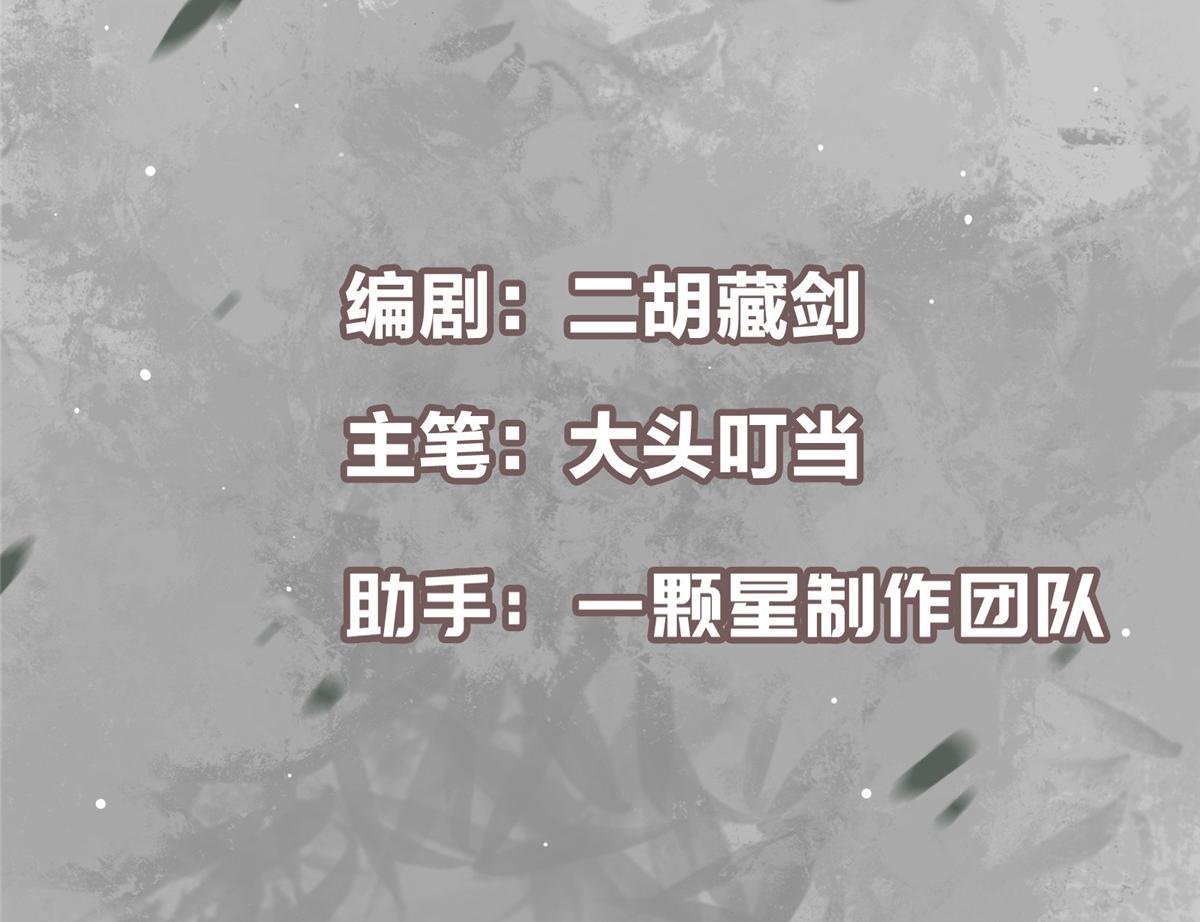 500 纯爱之域里的肉搏！