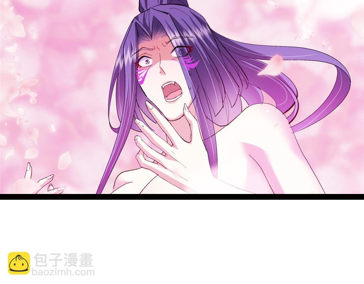 500 纯爱之域里的肉搏！