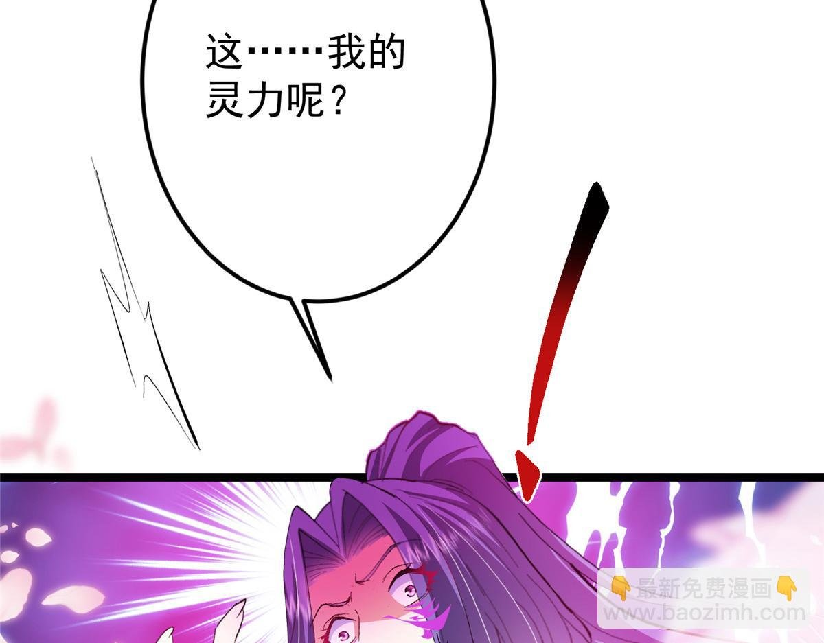 500 纯爱之域里的肉搏！