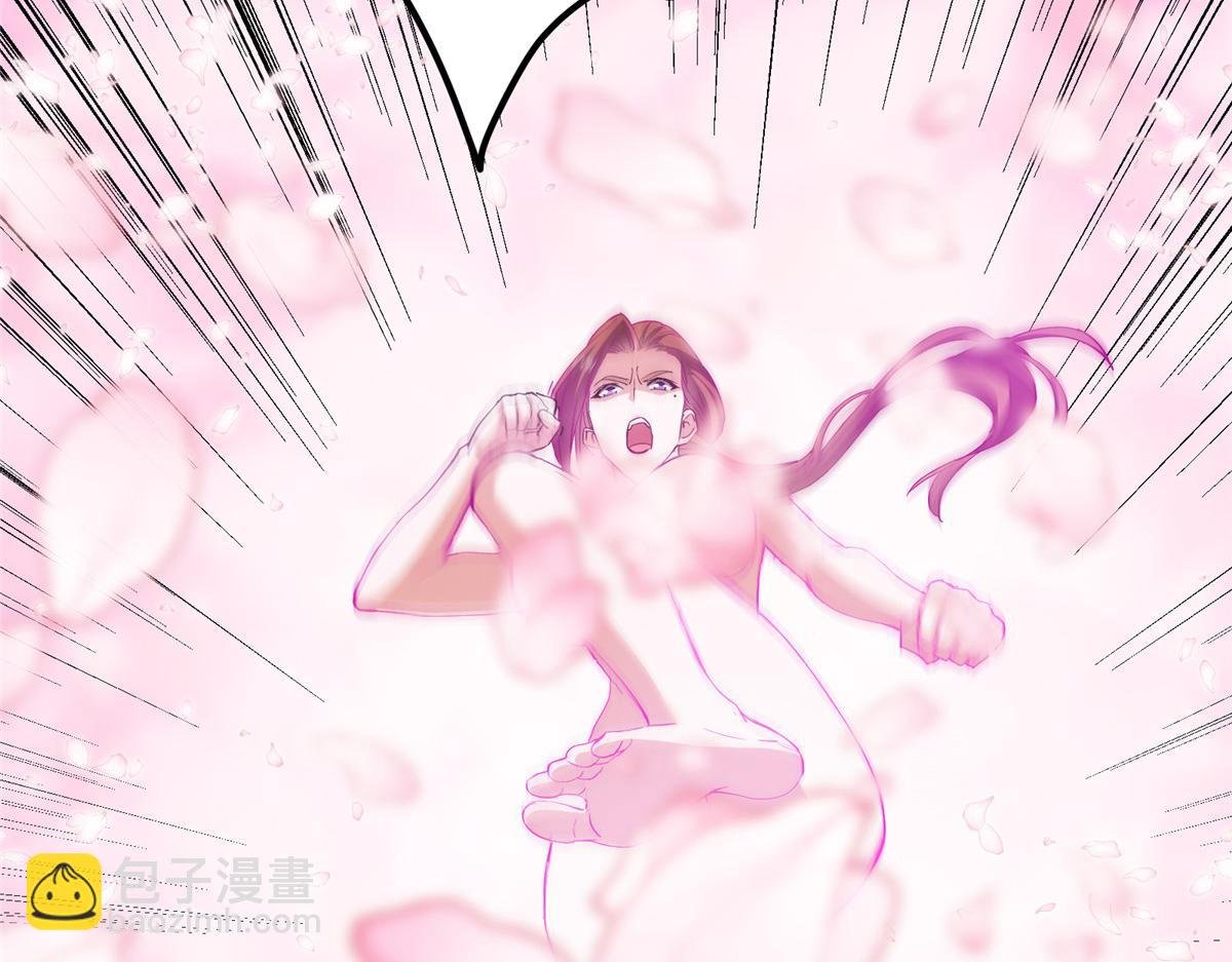 500 纯爱之域里的肉搏！
