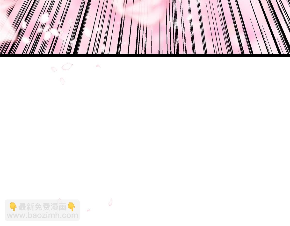 500 纯爱之域里的肉搏！