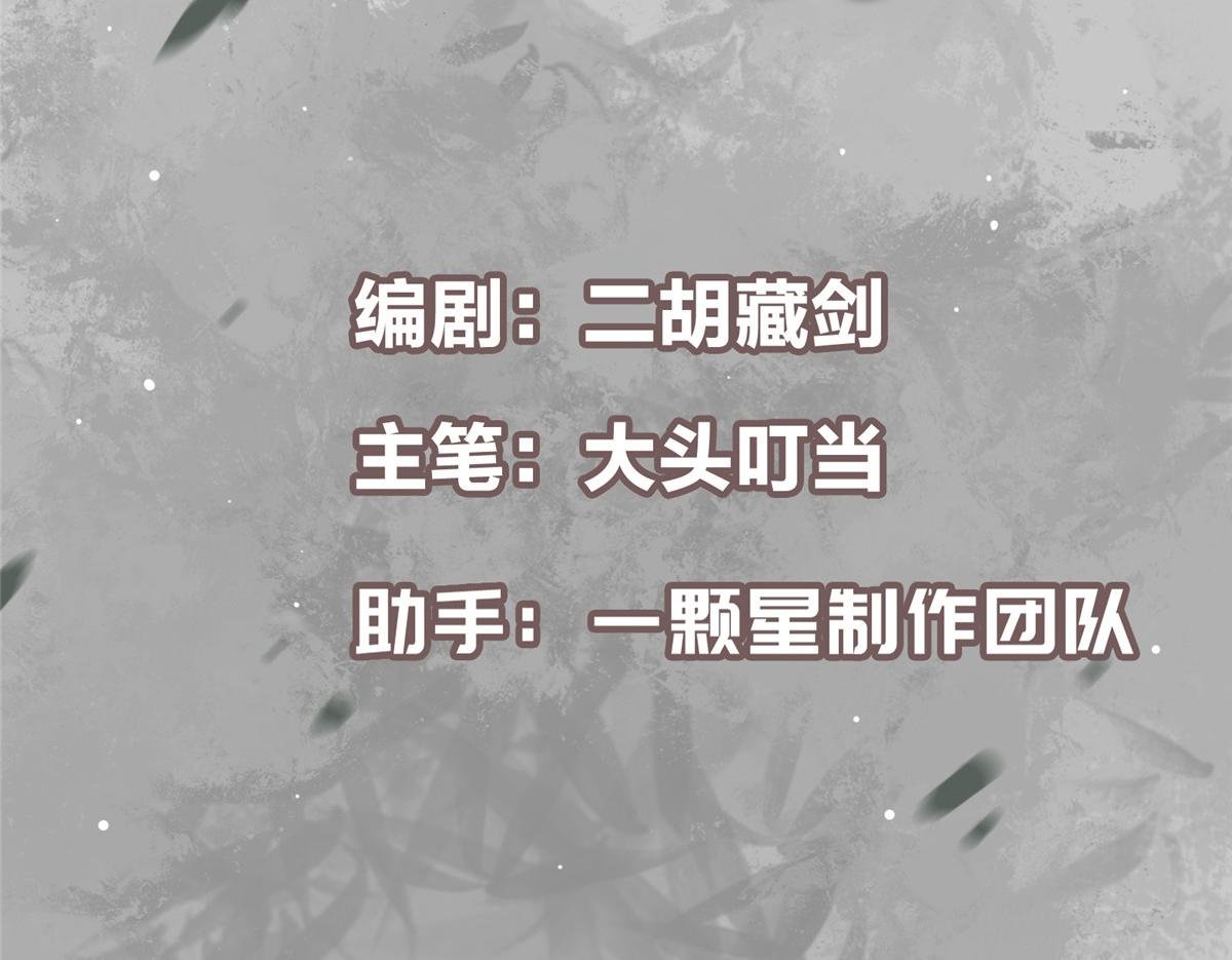 501 哪壶不开提哪壶呀！