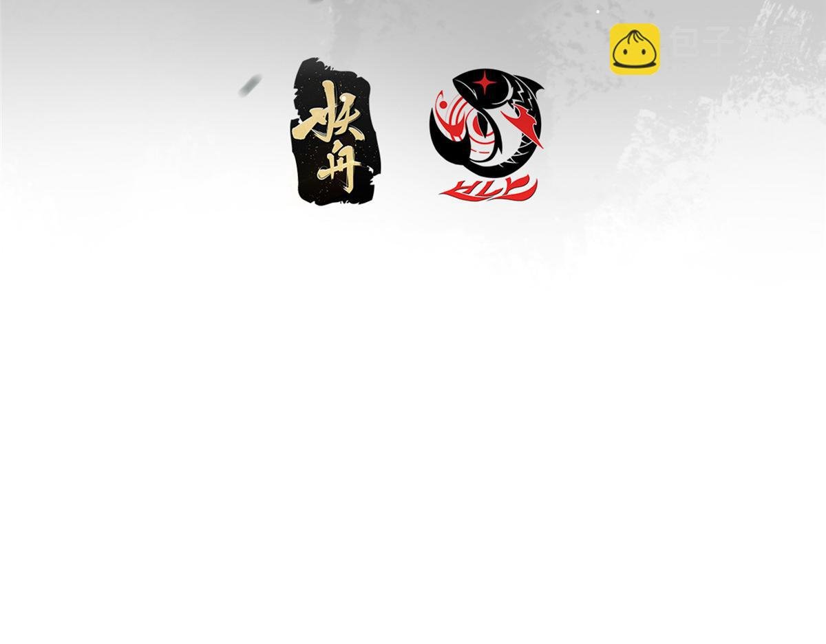 501 哪壶不开提哪壶呀！