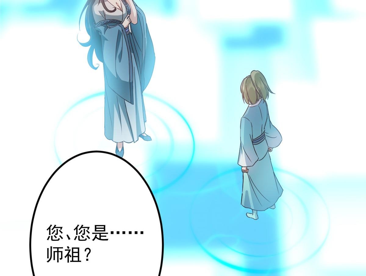 501 哪壶不开提哪壶呀！